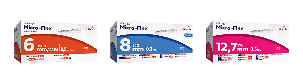BD Micro Fine 1ml Insulin Syringe + Needle - 29g x 12.7mm